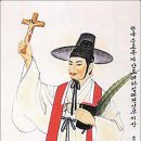 [축일미사(가해) 11-07-05] - 한국 성직자들의 수호자 성 김대건 안드레아 사제 순교자 대축일 이미지