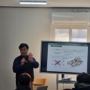 12월 환기시스템 전열교환기 전문가 양성을 위한 교육진행 후기