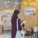 백현컨설팅 이미지