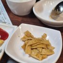 김치뚝딱 이미지