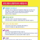 루돌프와 산타클로스 이미지