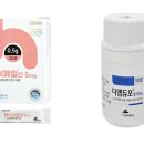 산제 메디칼타임즈