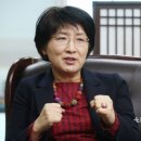 평화당 이미지