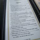 라프랑 이미지