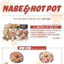 숯토리 세종나성점 네이버블로그