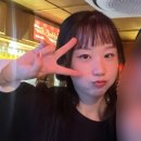 숯토리서울 이미지
