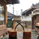 만남다방 이미지