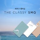 호텔클래시 이미지