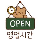 와들스 케이크 이미지