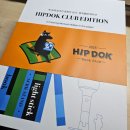 미달독 | 서울야외도서관 힙독클럽 해치 굿즈 응원봉 후기