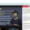 [자격증 취득과정] 진로적성상담사 이미지