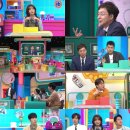 브레인 뉴스1