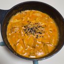 도그도마 | 2026. 3. 2 - 2026. 3. 8