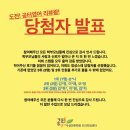 공터영어수성만촌학원