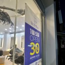 은평구 미용실, 역촌동 미용실 / 예디헤어 클리닉, 톤다운 전체염색 후기 (사랑 원장님)