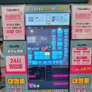 볼륨업코인노래연습장 칠곡3지구점 이미지