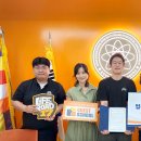 동국대학교사범대학부속가람중학교 | 사자가온다·동국대사범대부속가람중학교, 교육 협력 업무협약