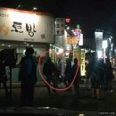 평화동018 이미지