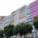 미우성형외과의원 | 제주피부과 난생처음 발들여본 미우성형외과