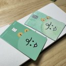 오른손테크 이미지