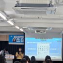 <마술피리> 특별초청강연 | 여행강연 유튜버 강연 &lt;여행 크리에이터로 살아남기&gt; 경북관광지원센터 강연 후기