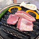 계룡 맛집) 삼겹살&amp;가브리살 육즙 대박 맛집 계룡 육심가