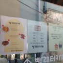 한옥여인숙