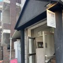 [원데이클래스/베이킹] 어썸스윗 성수 휘낭시에 만들기 원데이클래스 체험후기