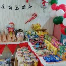 수주초등학교 이미지