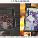 플레이더샵