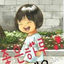 짱스타 이미지