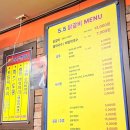 5.5닭갈비 | 우장산 동네 맛집 5.5닭갈비 솔직후기