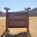 아라메길 (천년미소길-순환) 이미지