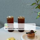 버스정류장(수완모아엘가) 이미지