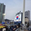 창원 NC파크 바베큐석 KBO 25년 엔씨다이노스 홈 개막식 아이랑 야구장 나들이 내돈내산 후기