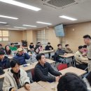 대한응급처치교육센터