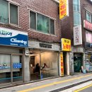 더샌드크로븐 이미지