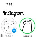 윤슬라이팅