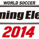 주식회사 코나미디지털엔터테인먼트 이미지