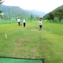 수안보생활체육공원 이미지