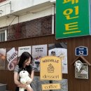 누벨르케이크 | 매일 바뀌는 케이크 라인업 [누벨르]에 다녀온 후기‼️