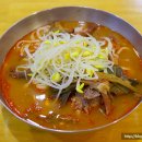 왕갈비칼국수 이미지