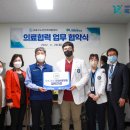 국제인력개발 이미지