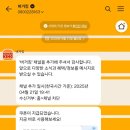 대경수지 이미지