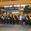 은평서부명성학원