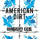 한국커민스 이미지
