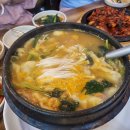 송도 주막 보리밥 이미지