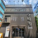 신반포동물병원 이미지