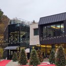 카페인 포레스트 본점 이미지