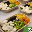 달리는커피 사우점